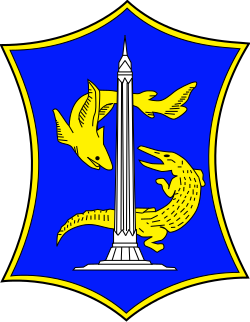 Logo Kota Surabaya